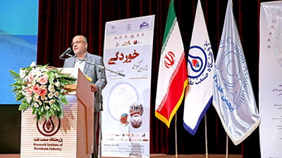 تدوین سند راهبردی مدیریت خوردگی و استقرار نظام مدیریت خوردگی در صنعت نفت/ افزایش میزان خسارات خوردگی باعدم توجه به مسائل خوردگی و نداشتن برنامه حفاظتی