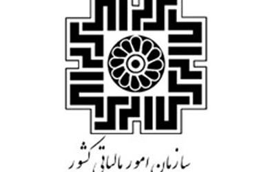 مهلت ارسال فهرست معاملات فصل زمستان تا ۱۵ اردیبهشت تمدید شد