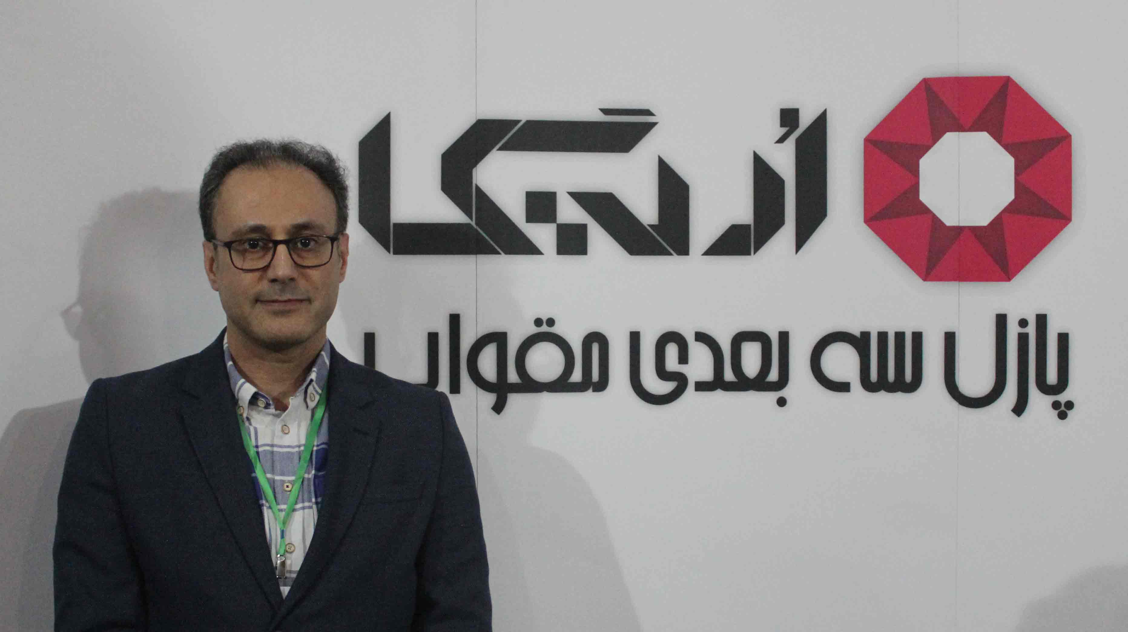 اریگا فعالیتی  مهارت محور و سرگرم کننده است/ انتظارحمایت از کانون پرورش فکری کودکان و نوجوانان جهت اخذ مجوز را داریم