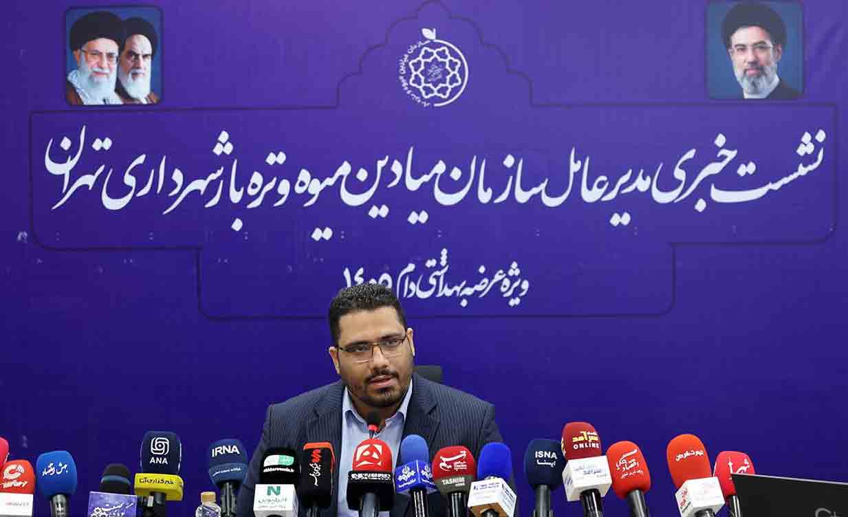 فرآیندخرید وذبح دام درمراکزعرضه تحت نظارت کامل دامپزشکان می باشد/ فعالیت 7 مرکزعرضه دام زنده درروزعرفه وعید قربان/ 3 بازارجدید تره‌باربدون افتتاحیه درمدار خدمت قرارگرفته‌اند/ مراکزعرضه دام درمناطق  18، 15، 4، 7، 19، 22 و یک  