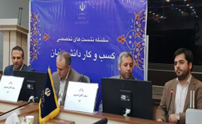 ارائه تسهیلات بانک توسعه‌صادرات به شرکت‌های دانش بنیان