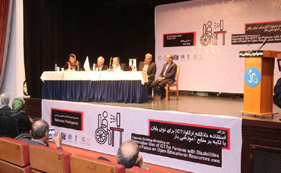 کارگاه آموزشی یونسکو در مجتمع رعد برگزار شد