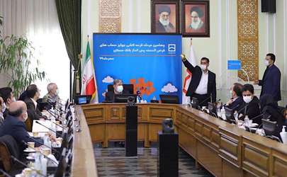 چهلمین مرحله قرعه کشی حساب های قرض الحسنه پس انداز بانک مسکن