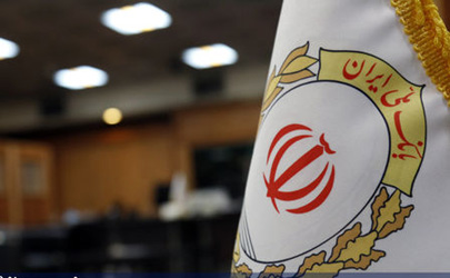 اختتامیه جشنواره زیر چتر صلح با حمایت بانک ملی ایران برگزار شد