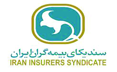 حضور راهبردی مدیران بیمه پاسارگاد در کمیسیون‌های تخصصی سندیکای بیمه‌گران ایران 