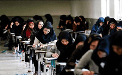 نتایج گزینش پذیرفته‌شدگان نهایی آزمون استخدامی آموزش و پرورش اعلام شد+اسامی