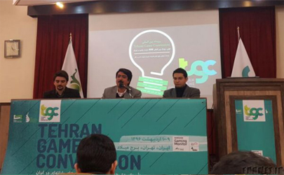 ثبت‌نام در نمایشگاه و همایش بین‌المللی Tehran Game Convention تا ۱۵ فروردین‌ماه 96/فعالیت ۲۰۰۰ بازی‌ساز در قالب ۱۰۰ شرکت و مجموعه بازی‌سازی در ایران/ دنبال تعامل بازی‌سازان کشورمان با فعالان بین‌المللی در نمایشگاه Tehran Game Convention هستیم  