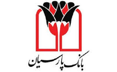 روند صعودی پرداخت تسهیلات ازدواج در بانک پارسیان