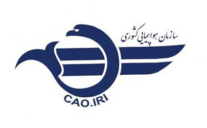 اطلاعیه سازمان هواپیمایی درباره تعرض جنگنده‌های آمریکایی به هواپیمای ایرانی