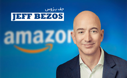 آمازون تنها در یک روز ۷ میلیارد دلار زیان کرد