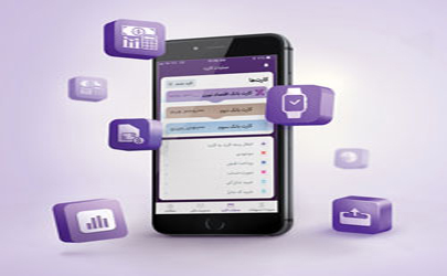 همراه نوين به‌روزرساني شد 