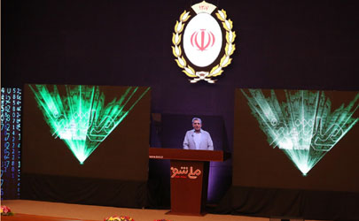 بانک ملی ایران محصولاتی همپای دستاوردهای روز نظام بانکی پیشرفته جهان ارائه کرده است