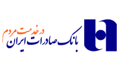 نهضت مدرسه سازی در بانک صادرات ايران ادامه دارد
