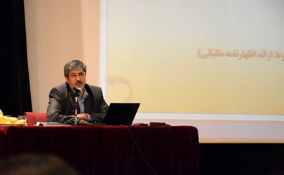 نحوه محاسبه مالیات نقل و انتقال ارز مشخص شد