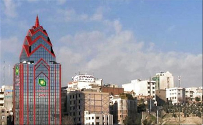 بیست و دومین هم اندیشی تخصصی مدیران و معاونین بانک قوامین 