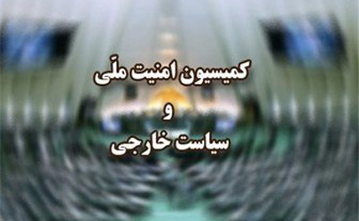 توضیحات نماینده وزارت اطلاعات درباره بازداشتی‌ها در اعتراضات اخیر/ با حضور دستگاه‌های امنیتی انتظامی و نظارتی در چند روز کل آشوب‌ها جمع شد