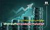 نرخ‌های جدید تسعیر ارز برای «وبصادر» آثار درآمدی دارد