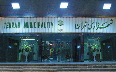 مرکز ارتباطات شهرداری تهران با تدبیر و فکر نو اداره می شود/بقای هر سازمانی در گرو تعامل و ارتباط سازنده با شهروندان است
