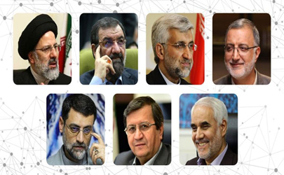 اسامی نهایی کاندیداهای ریاست جمهوری 1400
