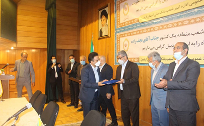 هدف بانک ملی ایران کمک به حل مشکلات اقتصادی کشور است 