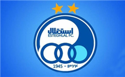 اعضاى هیات مدیره جدید باشگاه استقلال معرفى شدند