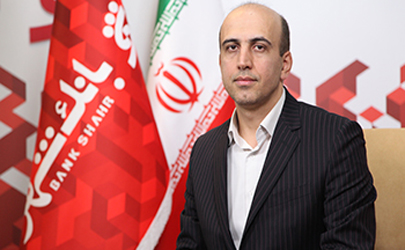 نقش آفرینی بانک شهر در کاهش مشکلات واحدهای تولیدی استان