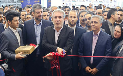نخستین نمایشگاه بین المللی اقتصاد و سرمایه گذاری گردشگری «شهر گردشگر» افتتاح شد