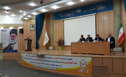 سازمان ها برای رشد به منابع انسانی و برنامه ریزی خوب نیاز دارند