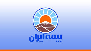 بزرگترین مرکز خدمات‌رسانی بیمه‌ای شرق کشور افتتاح شد