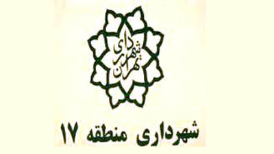 مراسم روحانی «چهل شب روضه» در منزل شهید مدافع حرم