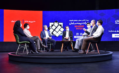 آخرین مهلت معرفی نیازهای فناورانه به «شرکت بیمه سامان»