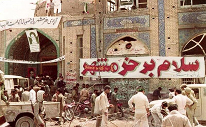 پیام تبریک سازمان تامین‌اجتماعی به مناسبت حماسه آزادسازی خرمشهر