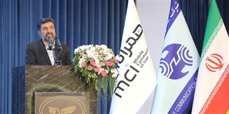 هم‌افزایی مخابرات ایران و همراه اول، کلید تحول ارتباطات کشور» است 