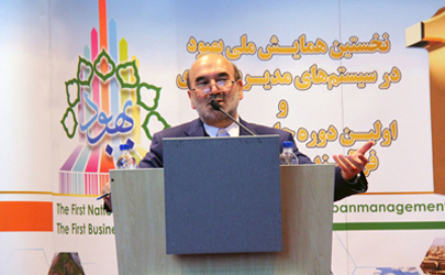 الگوی مدیریت هماهنگ نوسازی به عنوان مدلی در همایش ملی بهبود سیستم های مدیریت شهری تشریح شد