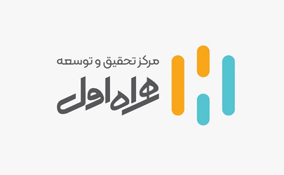 برگزاری بیست‌وهفتمین کنفرانس بین‌المللی کامپیوتر با حمایت همراه اول