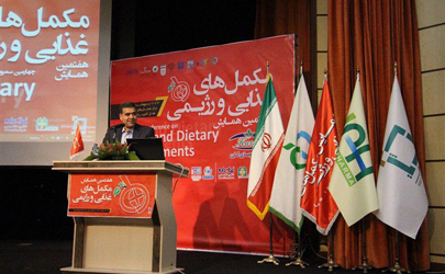 تجارت مکمل های غذایی و رژیمی درسال 2024 بالغ بر287 میلیارد دلارخواهد بود/ تعداد زیادی از حامیان ما ازمیان تولید کنندکان داخلی هستنند/ سال 1397 سالی پرتولید درحوزه تولید مکمل های با کیفیت بود/ تهدید سلامت افراد باسودجویی و سوء استفاده درحوزه مکمل ها  