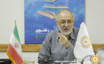 بارگاه امام رضا(ع) نماد تفکر شیعی خردگرا، تحول‌آفرین و امیدبخش در جهان است