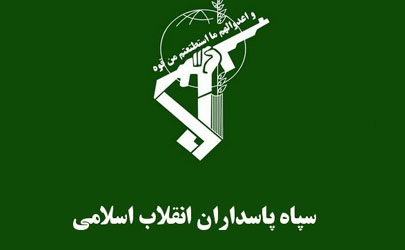 انهدام یک تیم تروریستی در منطقه چالدران