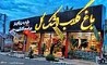 باغ گلاب «اشک گل قمصر» نخستین و بزرگ ترین گارگاه گلابگیری در قمصر پایتخت گل وگلاب جهان