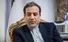 ایران از مذاکره با کشورهای خلیج فارس استقبال می کند