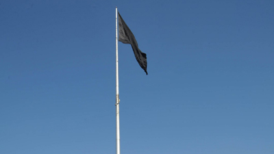 پرچم های مشکی در شمال تهران برافراشته شد