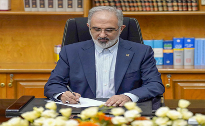 پیام مدیرعامل بانک مسکن به مناسبت روز عرفه و عید سعید قربان 