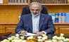 پیام مدیرعامل بانک مسکن به مناسبت روز عرفه و عید سعید قربان 