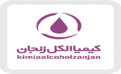 شرکت کیمیا الکل زنجان برترین تولیدکننده انواع الکلهای اتیلیک مطلق، طبی و صنعتی درکشور