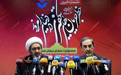 همایش بین‌المللی خطر جریان‌های تکفیری در دنیای امروز؛ مسئولیت علمای جهان اسلام برگزار می شود/ وجود داعش یک ضد حمله ای بر علیه بیداری اخیر اسلامی است/دشمن عده ای افراد منحرف را تحت عنوان اسلام سلفی تجهیز کردند