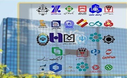 اخطار بانک مرکزی به بانک‌ها؛ پرداخت تسهیلات جدید بدون مجوز ممنوع است