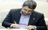 پیام تبریک رئیس سازمان بهزیستی به مناسبت روز اکرام و تکریم خیرین
