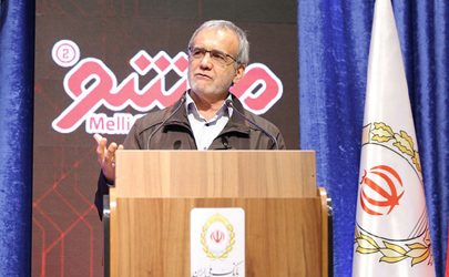 محصولات ملی شو حاصل تلاش جوانان دانشمند ایرانی است