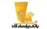 تمدید خودکار کارت‌های بانک پاسارگاد 