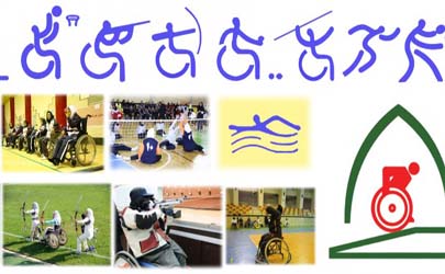 اعزام ورزشکاران منطقه 15 به مسابقات پارالمپیاد تهران